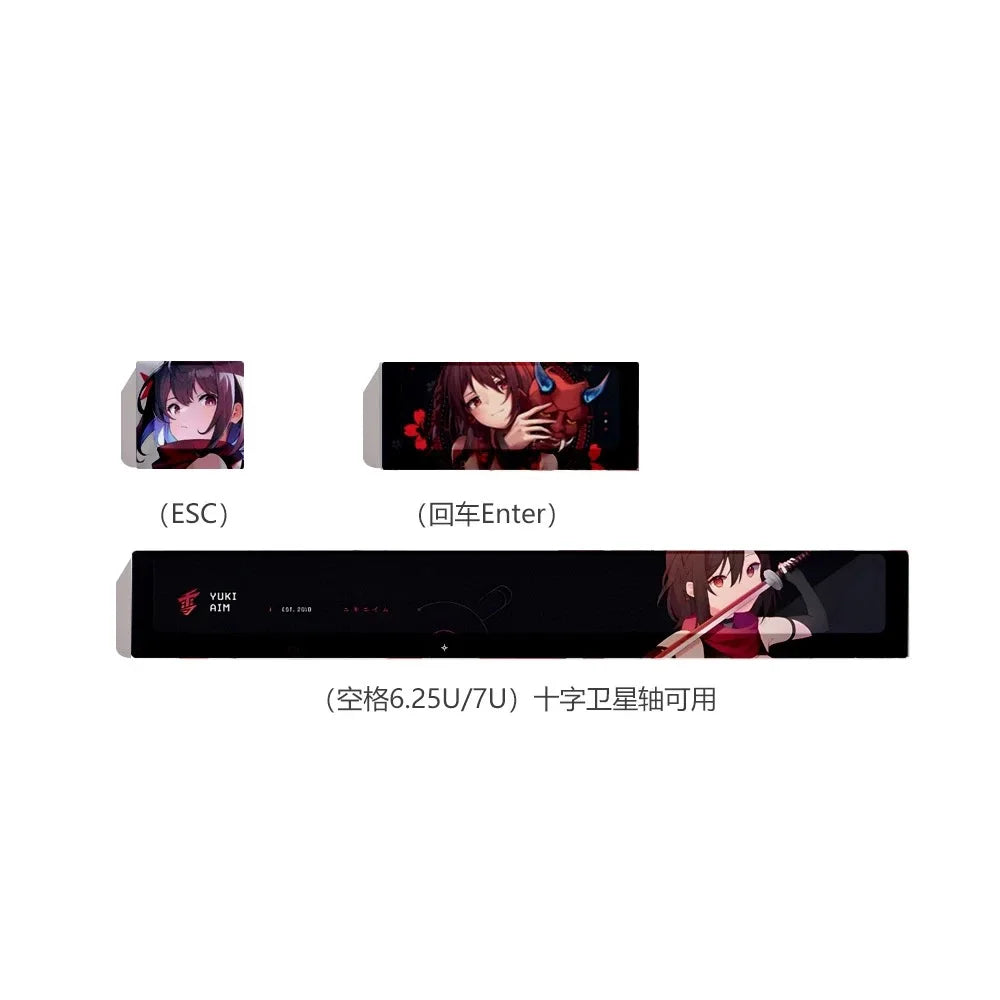 Yuki Keycaps
