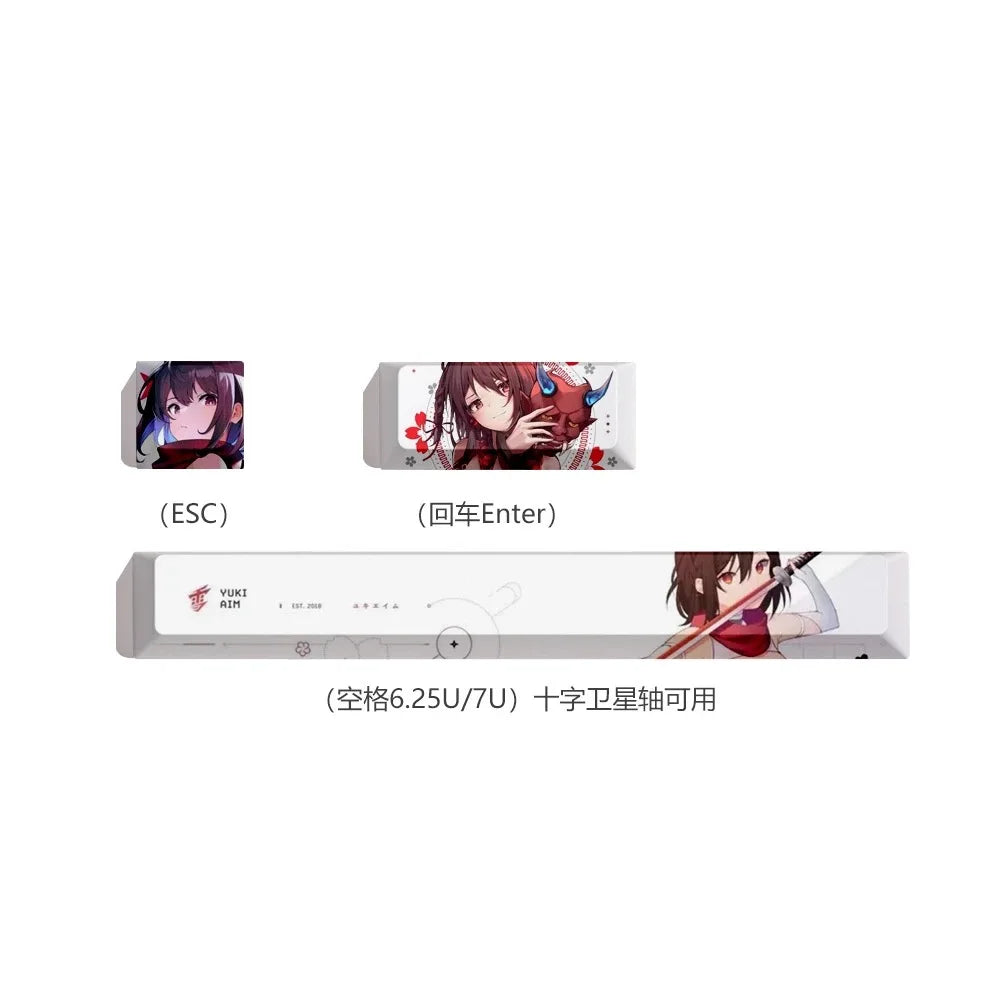 Yuki Keycaps